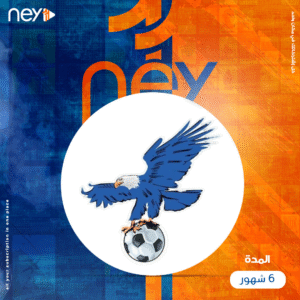 اشتراك فولتشر 6 شهور